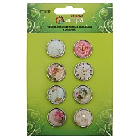 Набор брадсов для скрапбукинга ARS 2005 20мм 