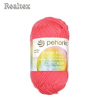 Пряжа "Детская новинка"(0,5кг) цв.058 коралл