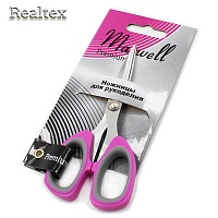  Ножницы "Maxwell" premium S210452T (135мм) для рукоделия  