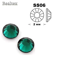Стразы термоклеевые SWAROVSKI SS-06 (100шт) цв.Emerald  