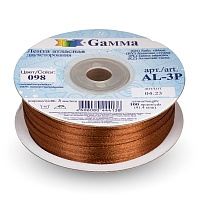 Лента атласная 3мм двухсторонняя Al-3P "Gamma" цв.098 тёмно-коричневый