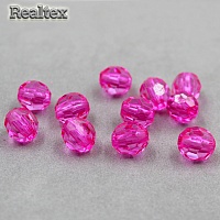 Бусины акриловые 3242 12мм (100гр) цв.11 малина