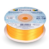 Лента атласная 3мм двухсторонняя Al-3P "Gamma" цв.120 тёмно-жёлтый