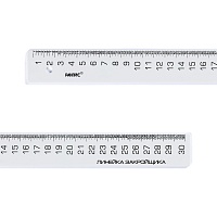  Линейка закройщика Л3 30см пластик цв.белый