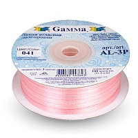Лента атласная 3мм двухсторонняя Al-3P "Gamma" цв.041 розовый