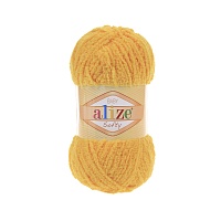 Пряжа Alize "Softy baby" (50гр) цв.216 желтый