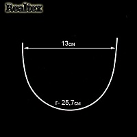 Косточки корсажные Realtex №34B металл крашенный (25,7x13см) (10пар)