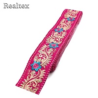 Тесьма термоклеевая 52232 55мм цв.4