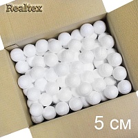 Заготовка для декорирования Шар 5см (190шт) (пенопласт пористый)