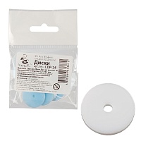 Крепеж диск пластик CDP-24 "HobbyBe" 24мм для игрушек 