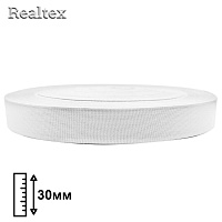 Резинка тканая Realtex  УЛЬТРА 30мм (33м) (Тайвань) цв.белый