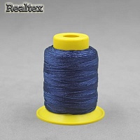 Нитки "Micron" 500/D3 (200ярд) цв.320 т.синий