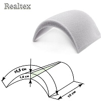 Заготовка подплечник Вт-14 (25пар) цв.серый