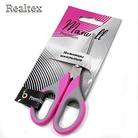  Ножницы "Maxwell" premium S220655 (140мм) школьные