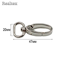  Карабин Реалтекс 20мм (10шт) цв.полированный никель