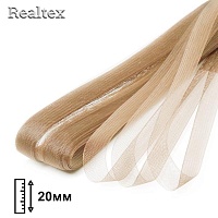  Регилин мягкий Realtex 20мм цв.А-18 бежевый