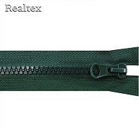 Молния Трактор Т.5 1замок 18см цв.273 тёмно-зелёный