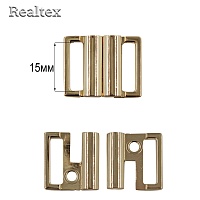 Застежка для купальника металлическая Realtex 15мм 3634 (10шт) цв.полированное золото