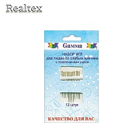 Иглы HN-07 для слабовидящих "Гамма"