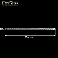 Косточки корсажные 10" металл прямые 5мм*25,4см  