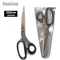 Ножницы Япония 10" 255мм