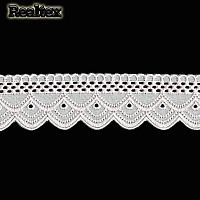 Шитье GYEM-4202 42мм "Gamma" цв.коралловый