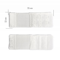 Удлинитель для бюстгалтера R 32мм 2 крючка (2шт) цв.белый