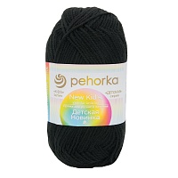 Пряжа "Детская новинка" (0,5кг) цв.черный