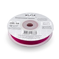 Лента капроновая 10мм OR-10 "Blitz" цв.033 тлиловый 