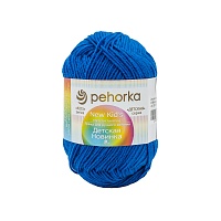 Пряжа "Детская новинка"(0,5кг) цв.026 василек 