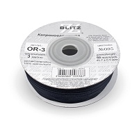 Лента капроновая  3мм OR-25 "Blitz" цв.095 чернильный 
