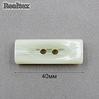 Пуговицы CN T-32 40мм (12шт) цв.B