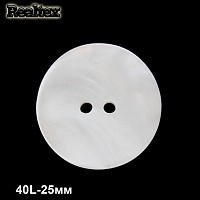 Пуговицы CB 1213 40L (36шт) цв.White
