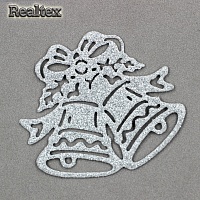 Набор "Колокольчики" из глиттерного фоамирана 65*70мм (3 шт) цв.серебро