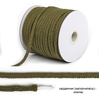 Шнур ХБ 5,5мм с наполнителем TBY6209F264 цв.264 хаки
