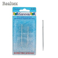 Иглы N-001 для вязаных изделий "Гамма"
