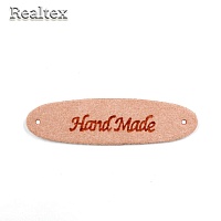 Бирка пришивная замша Реалтекс №04 "HandMade" цв.пудровый