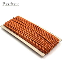 Сутаж NL-102 (20м) цв.088 коричневый