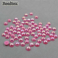 Полу-бусы  6мм (20гр) цв.АВ 08 ярко-розовый  