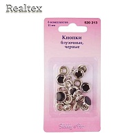 Кнопка рубашечная 520213 цв.черный