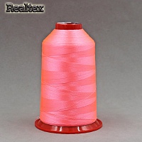 Нитки для вышивания Р-130 №130 Euron цв.1104