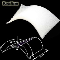 Заготовка подплечник Вт-14 (25пар) цв.белый