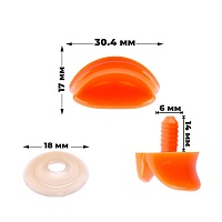 Клюв 9797049 винтовой с заглушкой (5шт) цв.оранжевый