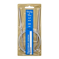 Спицы круговые металл "Hobby&Pro" 4,5мм 100см 