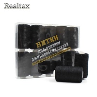Нитки джинсовые RS (10шт*200м) цв.черный