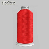 Нитки для вышивания Р-120 №40 Аурика цв.084