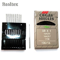 Иглы ПШМ ORGAN DBx1/DBx1738 №100 (10игл)