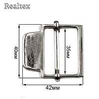 Пряжка металлическая 10397К цв.никель