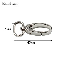Карабин Realtex 15мм (10шт) цв.полированный никель