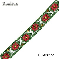 Тесьма жакардовая 18мм 1851 рис.9314 (10м) цв.зеленый